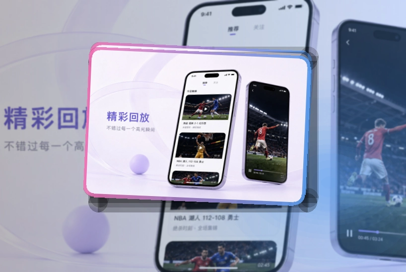老哥网 APP下载