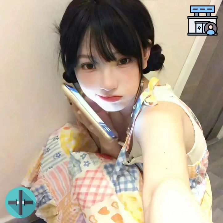 半夏